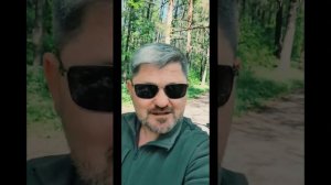 Горбовский о капитализме.