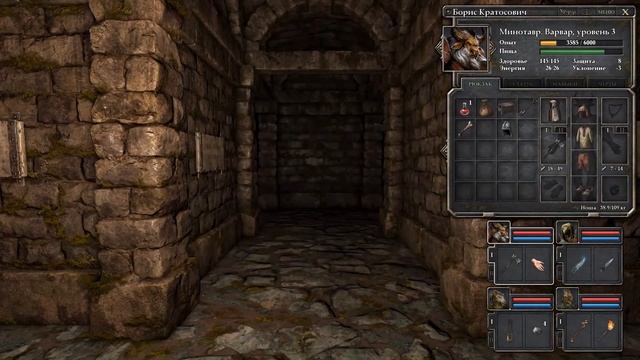 Прохождение Legend of Grimrock 2 Серия 3 "Крысы, волки и пеньки" смотреть онлайн