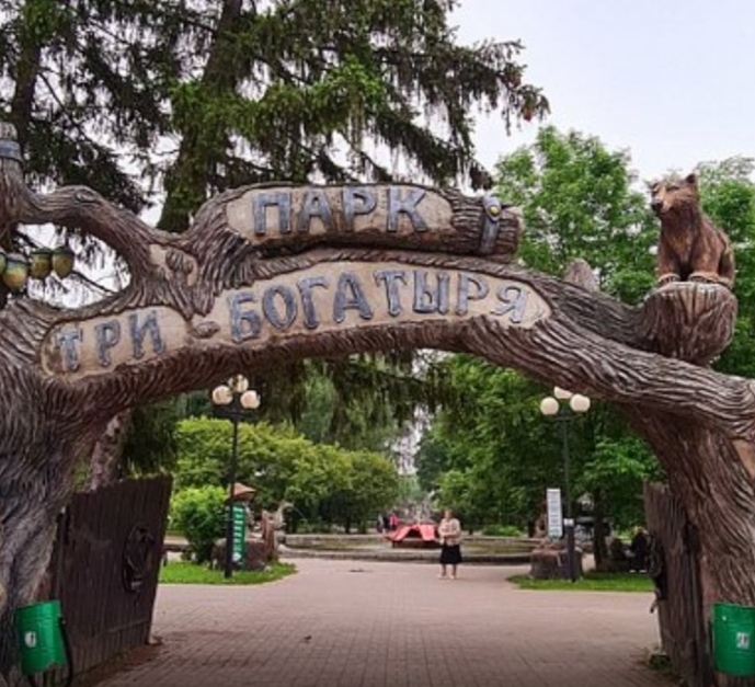 Города России. Сухиничи. смотреть онлайн