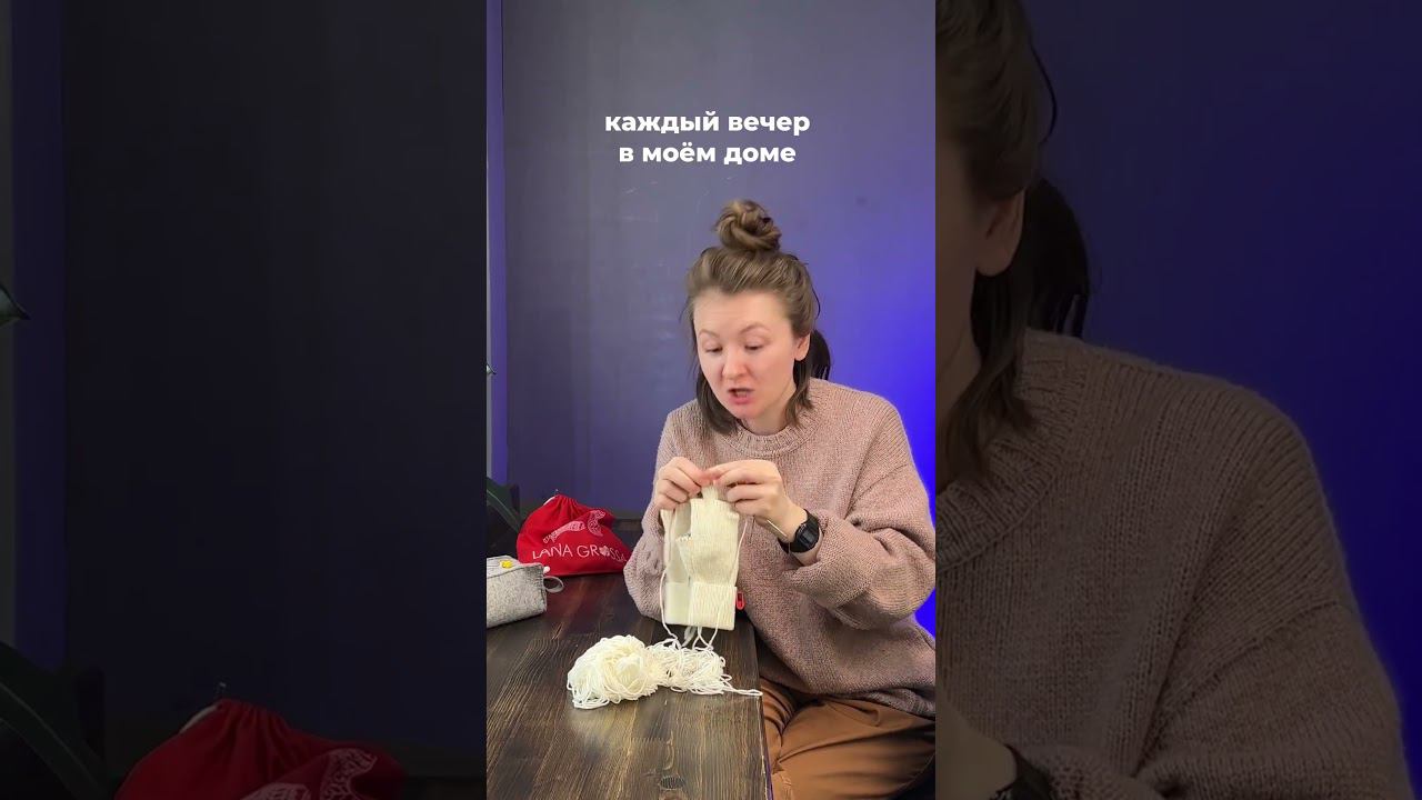 А у вас как дома дела? смотреть онлайн