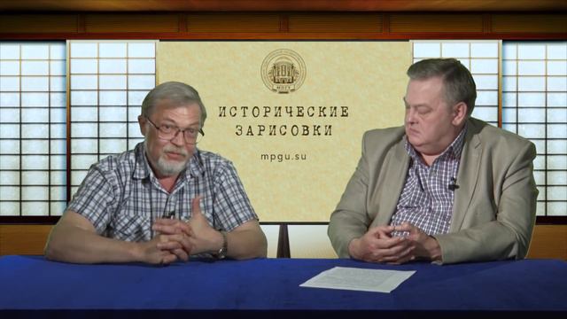 Е.Ю.Спицын и П.Ю.Савельев "Почему Ленин пошел на раскол партии?" смотреть онлайн