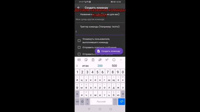 Как сделать бота с кнопками в дискорд | Bdfd | #1 смотреть онлайн