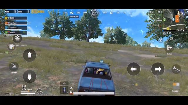 PUBG MOBILE ЖОПА НЕ ГОРИ!!! смотреть онлайн