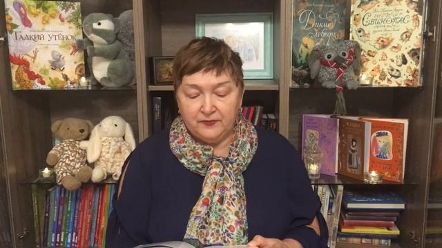 Андерсен Г.Х.  - Огниво. Удивительные сказочные истории читать бесплатно 0+.