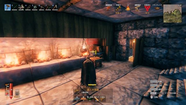 #19【Hearth & Home大型アップデートの追加設備で遊んでみる】VALHEIM смотреть онлайн