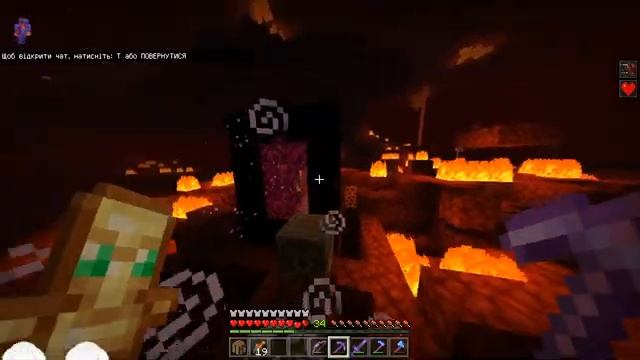 Minecraft for Windows 10 My Realm/ ЛОДОЧНОЕ МЕТРО НА ЛЕДОВОЙ ДОРОГЕ. смотреть онлайн