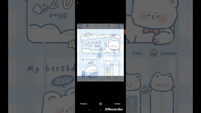 Как создать собственную группу в WhatsApp? смотреть онлайн