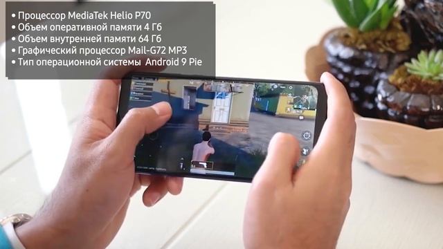 Смартфон ZTE Blade V10 смотреть онлайн