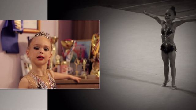 Я Кондрашова Даша смотреть онлайн