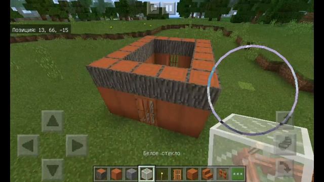 Дом из акации в майнкрафте