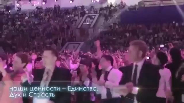 Мегафорум Крокус Сити Холл «Экспрессом к мечте» 13 06 2015 1 смотреть онлайн