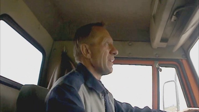 Точка на карте