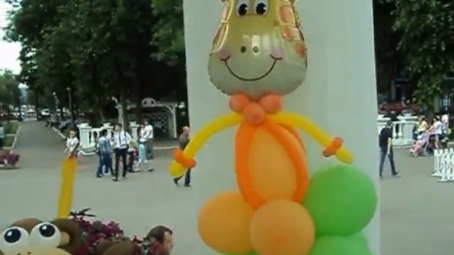 Г.Пермь Парк им.Горького Шоу воздушных Шаров смотреть онлайн