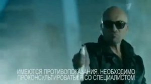 Реклама Мирамистин   Предотвратить и обезвредить Дмитрий Нагиев