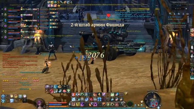Aionlegend неприступный бастион S ранг (2 группа, атакующая + танчик) смотреть онлайн