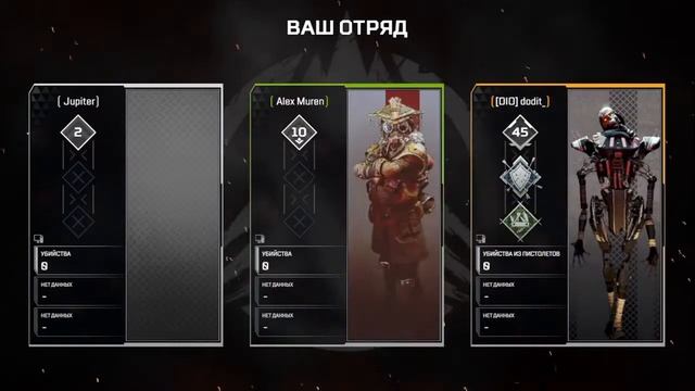 apex смотреть онлайн