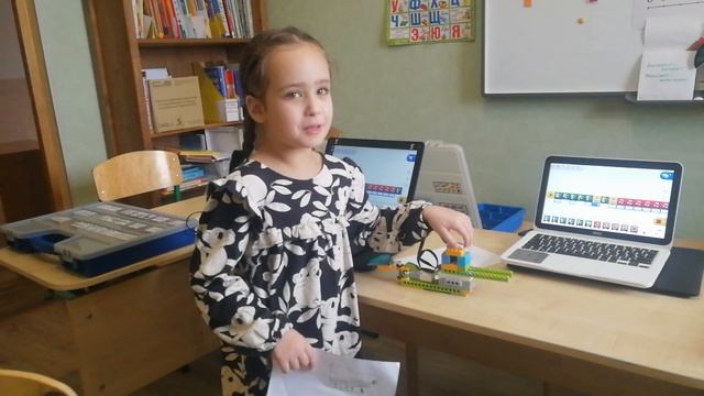 зубчатая передача в робототехнике для детей.mp4 смотреть онлайн