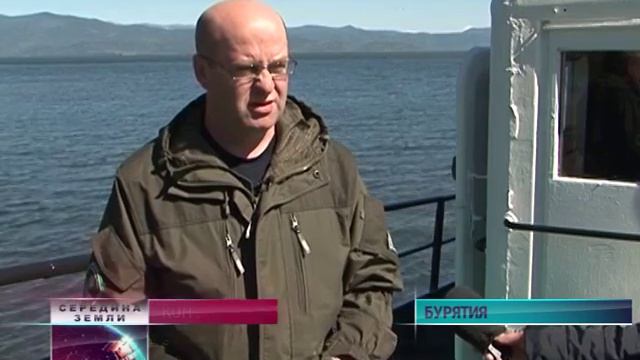Середина Земли 15 06 15мин 43сек смотреть онлайн