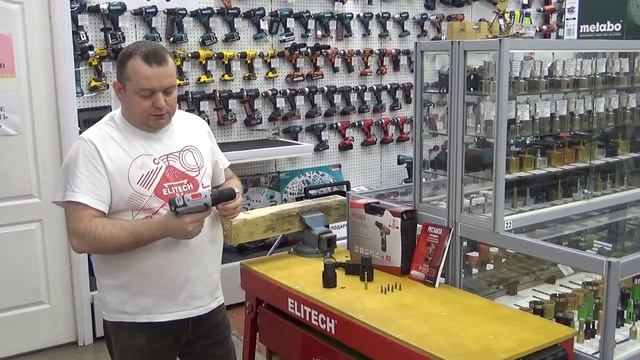 Аккумуляторная дрель-шуруповерт Ресанта ДА-12-2ЛК смотреть онлайн