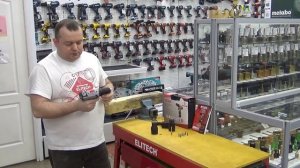 Аккумуляторная дрель-шуруповерт  Ресанта ДА-12-2ЛК