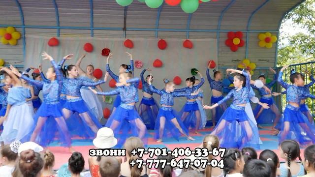 6 сентября 2022 г. смотреть онлайн