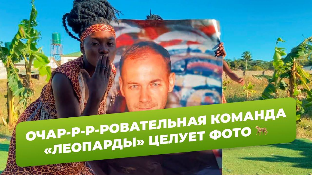 Если поздравлять, то только так смотреть онлайн