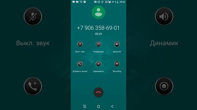 Вывожу АГЕНСТВО НЕДВИЖИМОСТИ АССОРТИ В ДЗЕРЖИНСКЕ НА ЧИСТУЮ ВОДУ смотреть онлайн