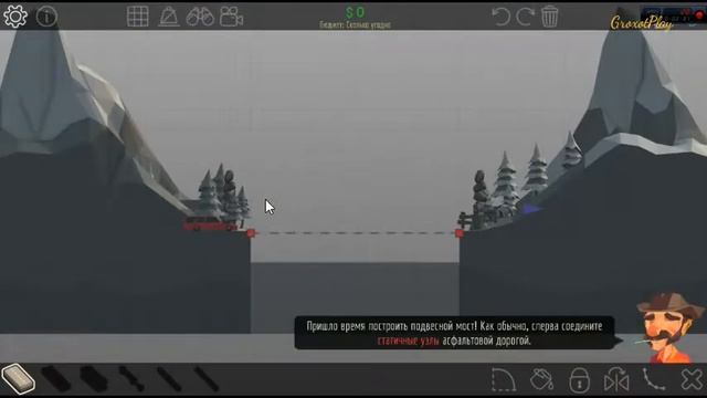 Прохождение Poly Bridge 2016 — Обучение — #1 [Без Комментариев] смотреть онлайн