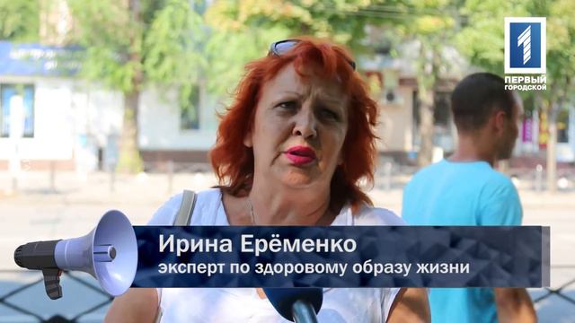 Считаете ли вы Кривой Рог достаточно зелёным городом? смотреть онлайн