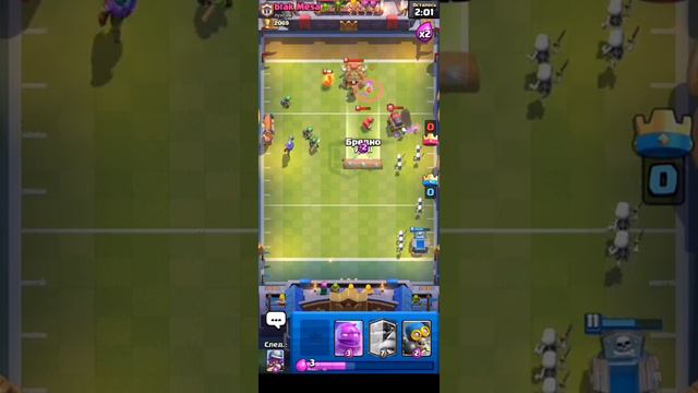 новый перс смотреть онлайн