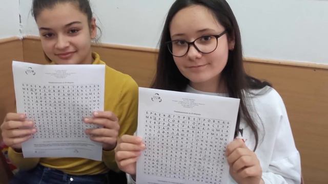 Вело Активности- ООУ„ Стојан Бурчевски Буридан“ с Иванковци, Велес смотреть онлайн