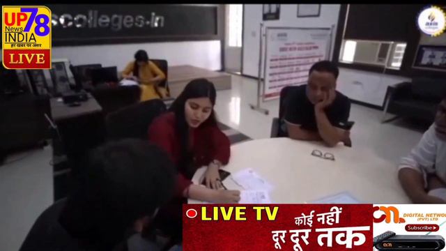 #kanpur How is axis college Kanpur, how many placements are there in a year, let us know.. #axis смотреть онлайн