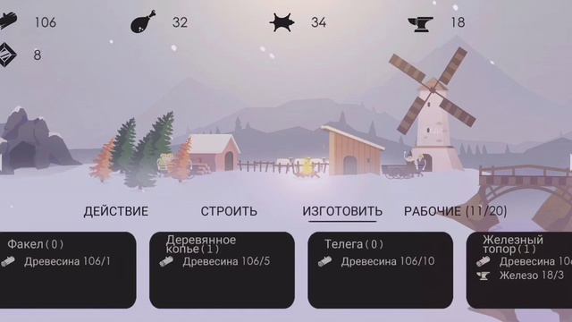 ПОСТРОИЛИ КУЗНЕЦУ \ КОСТЕР ЗАТЕРЯННЫЕ ЗЕМЛИ \ 4 ЧАСТЬ \ 10 ДЕНЬ смотреть онлайн