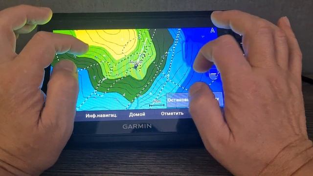 Мои настройки эхолота GARMIN EchoMap 92sv UHD