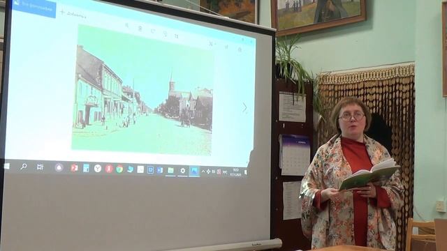 Ю. Н. Никифорова: "Битва за лён: к вопросу о создании псковской льняной биржи" смотреть онлайн