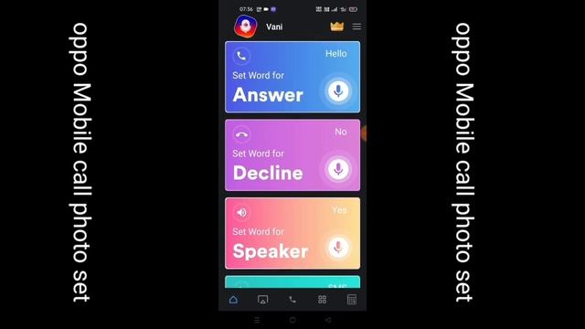 oppo f23 5g call screen photo kese lagye || How to set Call screen photo oppo F23 5G смотреть онлайн