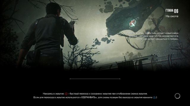 Прохождение The Evil Within 2 #6 смотреть онлайн