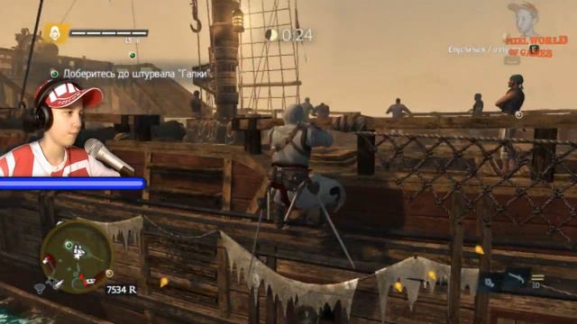 ASSASSINS CREED 4 (Black flag) # 9 "слежка и подслушивание" смотреть онлайн