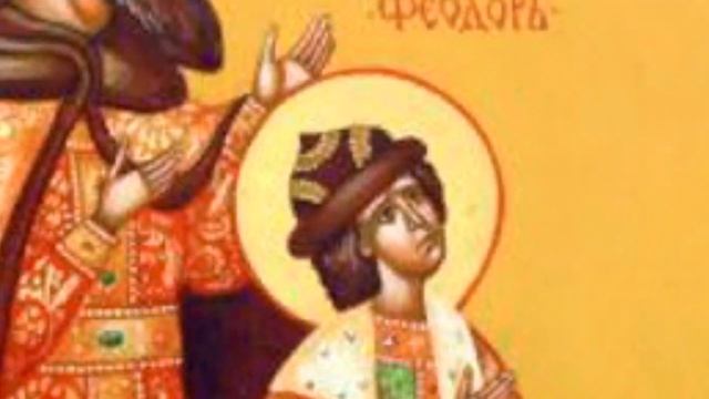 Православный календарь на 3 июня смотреть онлайн