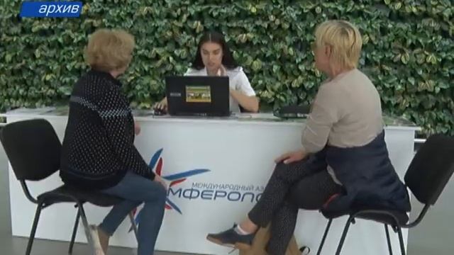 С какими долгами не выпустят за границу смотреть онлайн