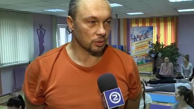 Фестиваль йоги 09 10 2017 смотреть онлайн