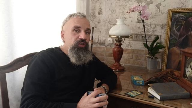 Козерог октябрь 2021 смотреть онлайн
