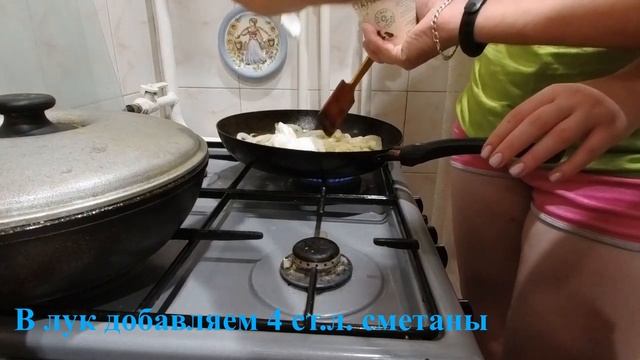 Готовим морской язык смотреть онлайн