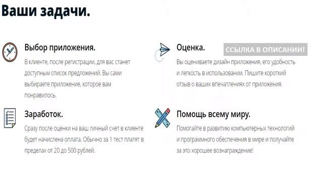 авито работа на дому смотреть онлайн