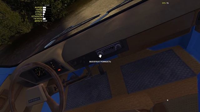 MY SUMMER CAR | ДЕРЕВЕНСКОЕ ВЫЖИВАНИЕ смотреть онлайн
