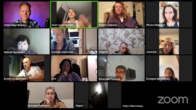 ОТКРЫТАЯ СУПЕРВИЗИЯ 18.10.2023 смотреть онлайн