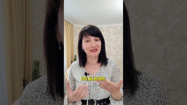 Практика на миллион