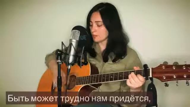 25 августа 2021 г. смотреть онлайн