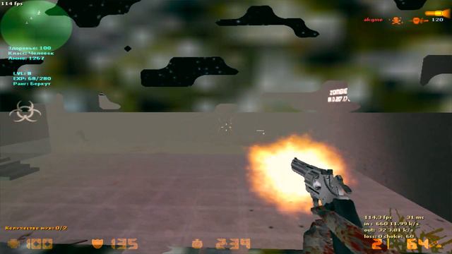 ZOMBIE MOD CS 1.6 | Zombie Plague | Counter Strike | DARKSTAR смотреть онлайн