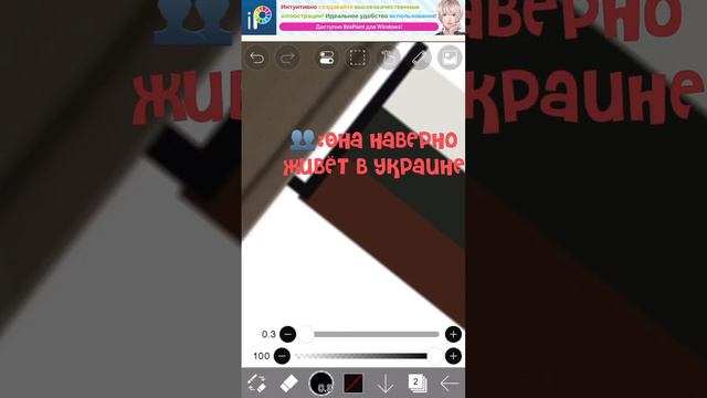 Телефон разбит поэтому много ошибок смотреть онлайн